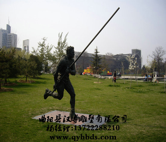 У԰�������