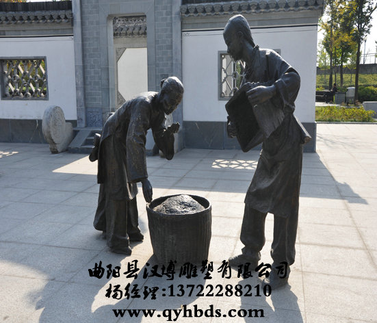 У԰���ܳ���