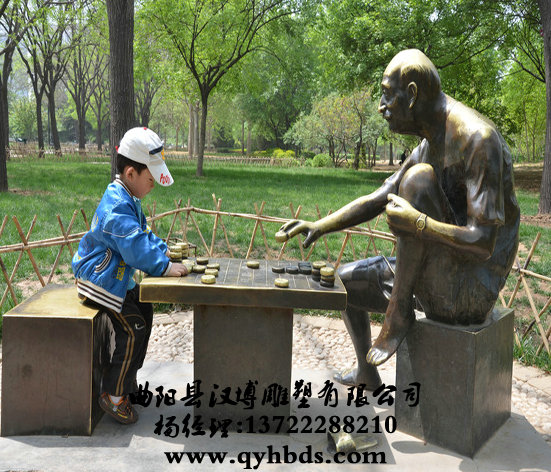 У԰�������