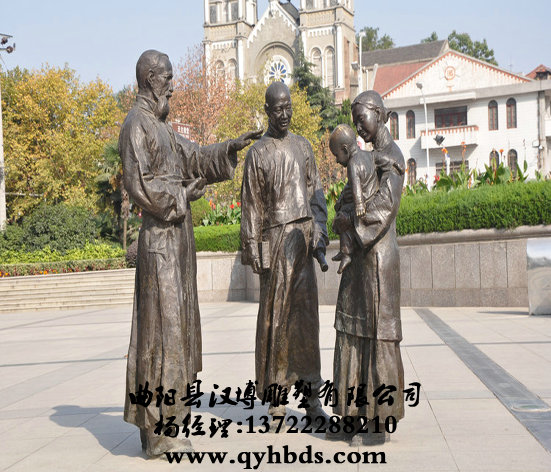 У԰���ܳ���