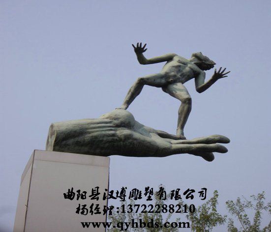 У԰�������