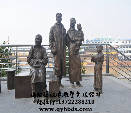 У԰���ܳ���