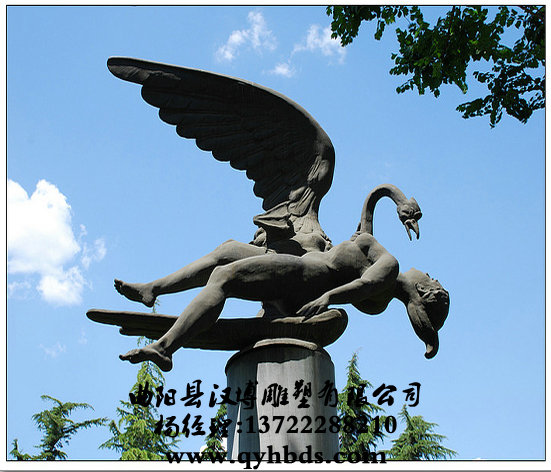 У԰���ܳ���