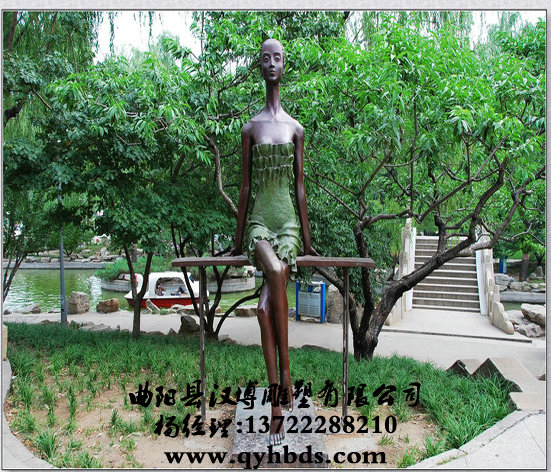 У԰�������