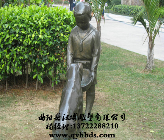 У԰С������