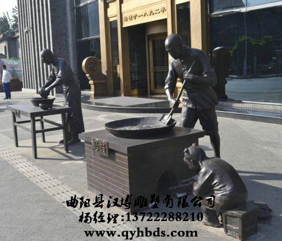 У԰�������