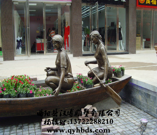 У԰���ܳ���