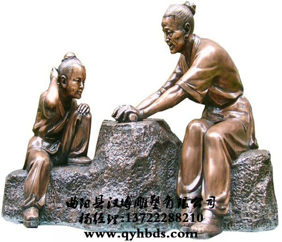 У԰�������