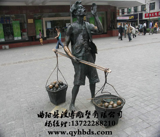 У԰���ܳ���