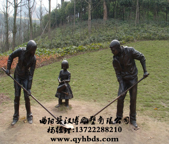 У԰�������