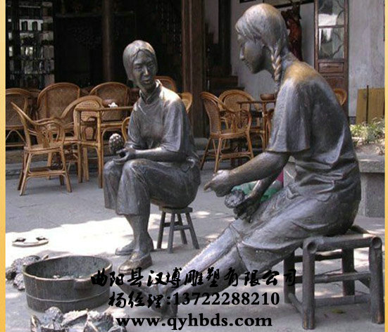 У԰�������