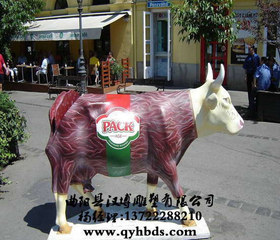 У԰���ܳ���