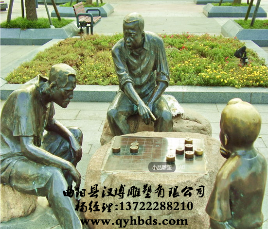 У԰С������