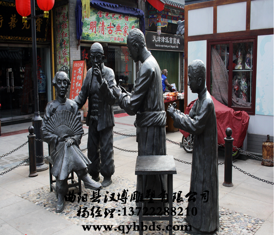 У԰�������