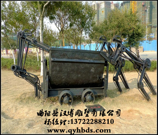 У԰�������