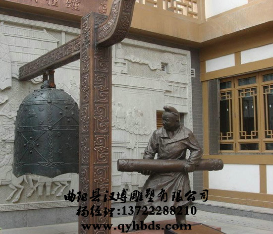 У԰���ܳ���