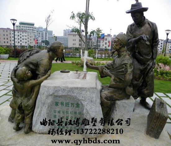 У԰�������