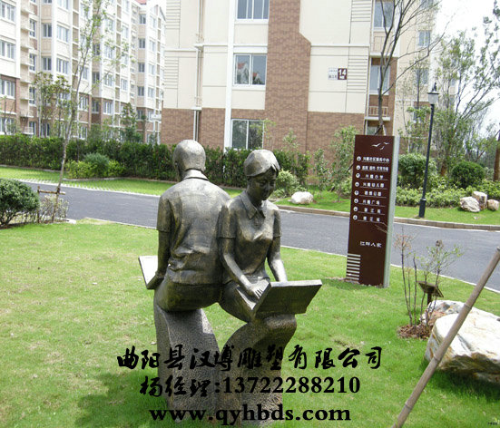 У԰���ܳ���