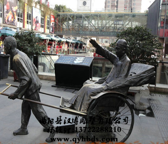 У԰�������