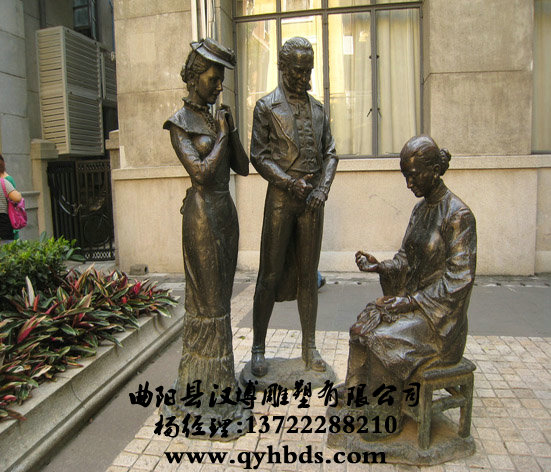 У԰���ܳ���