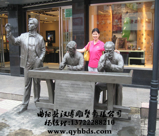 У԰�������