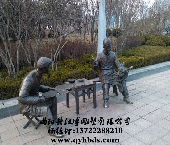 У԰�������