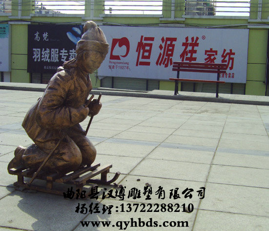 У԰С������