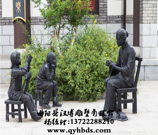 У԰���ܳ���