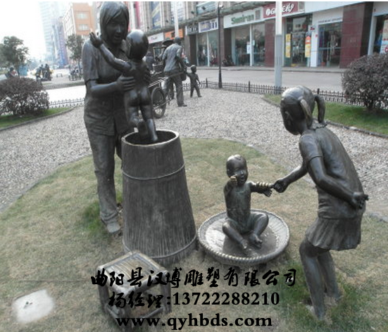 У԰���ܳ���