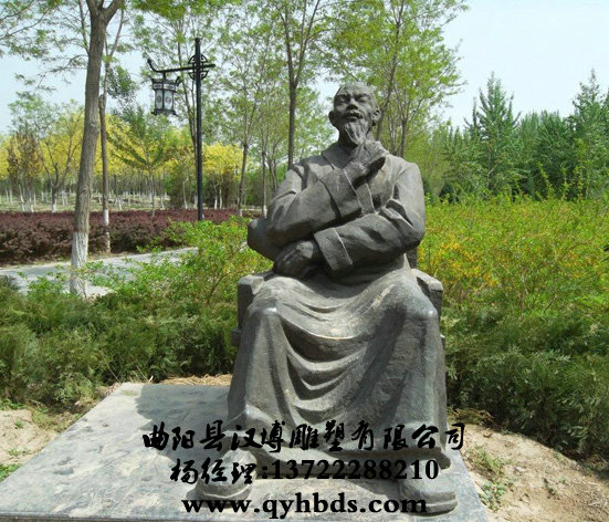 У԰���ܳ���