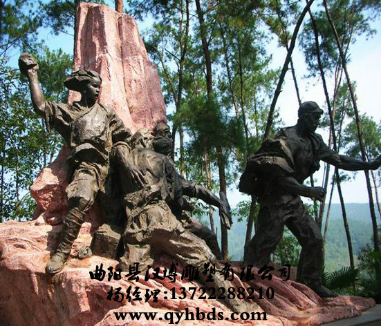 У԰�������