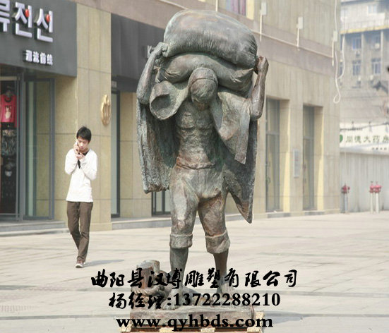 У԰���ܳ���