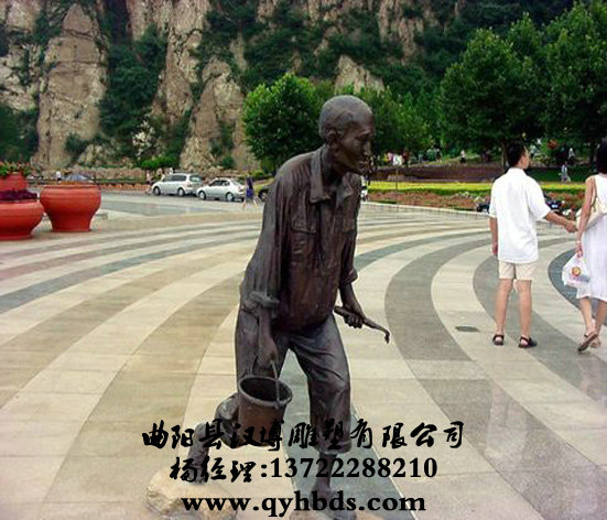 У԰�������