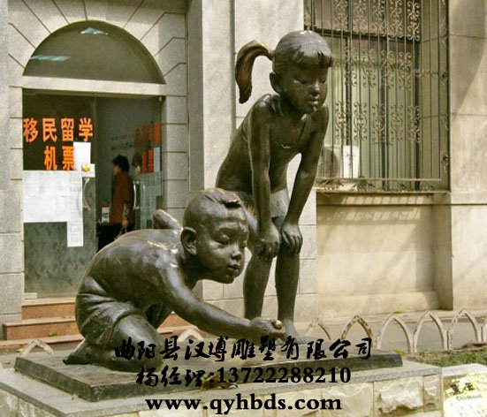 校园小孩雕塑