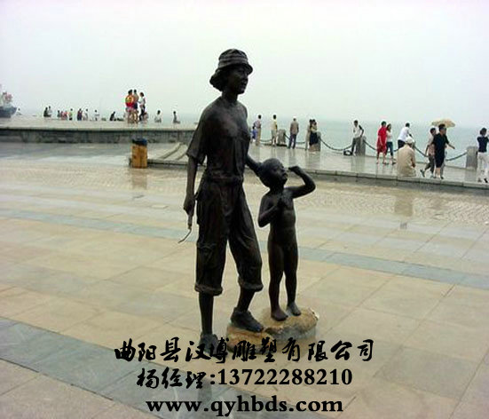 У԰�������