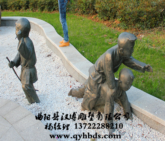 У԰�������