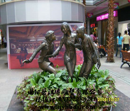 У԰�������