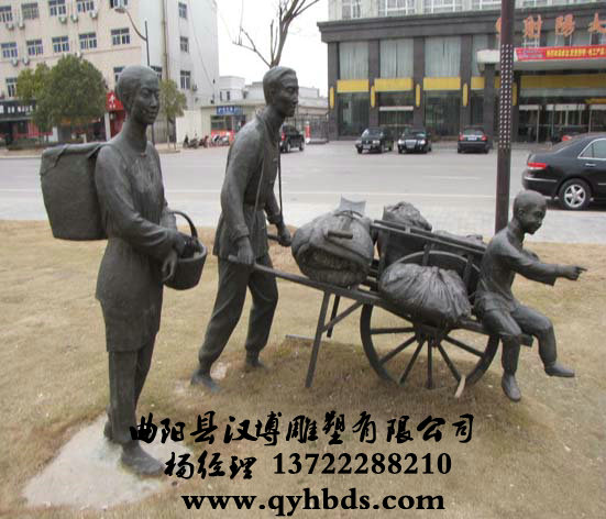 У԰�������