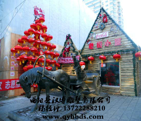 У԰���ܳ���