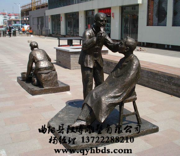 У԰�������