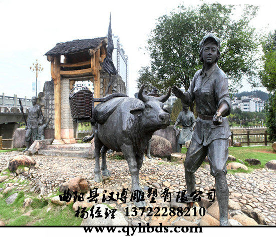 У԰�������