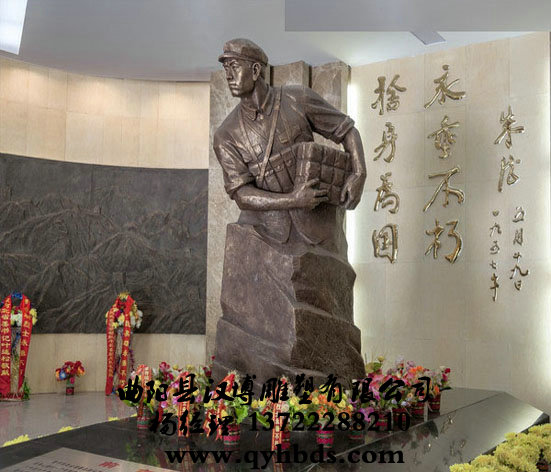 У԰���ܳ���