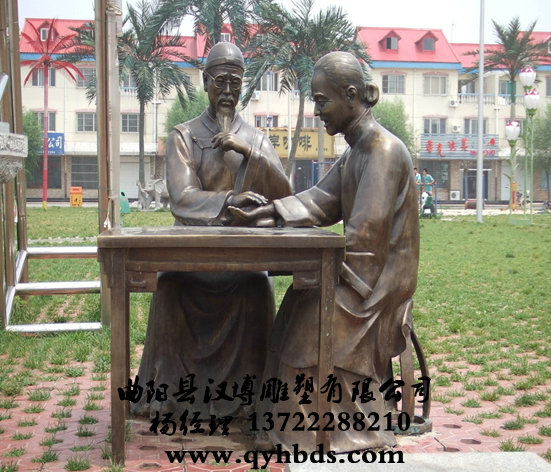 У԰�������