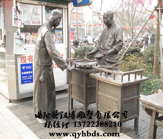 У԰���ܳ���