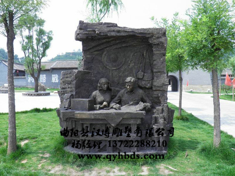 ����Ӣ�۵���