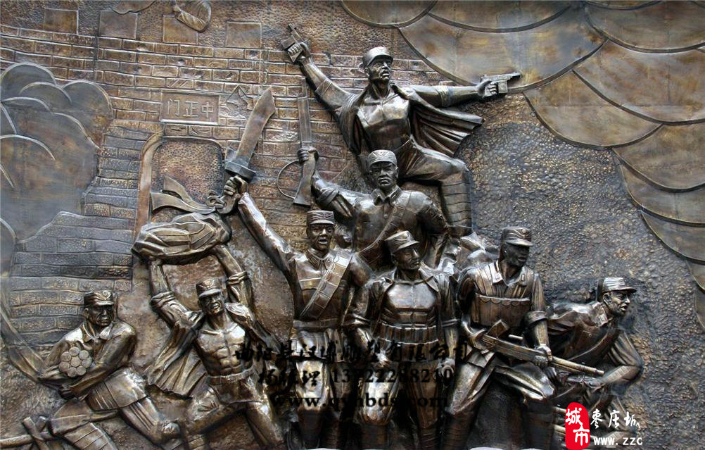 ����Ⱥ��