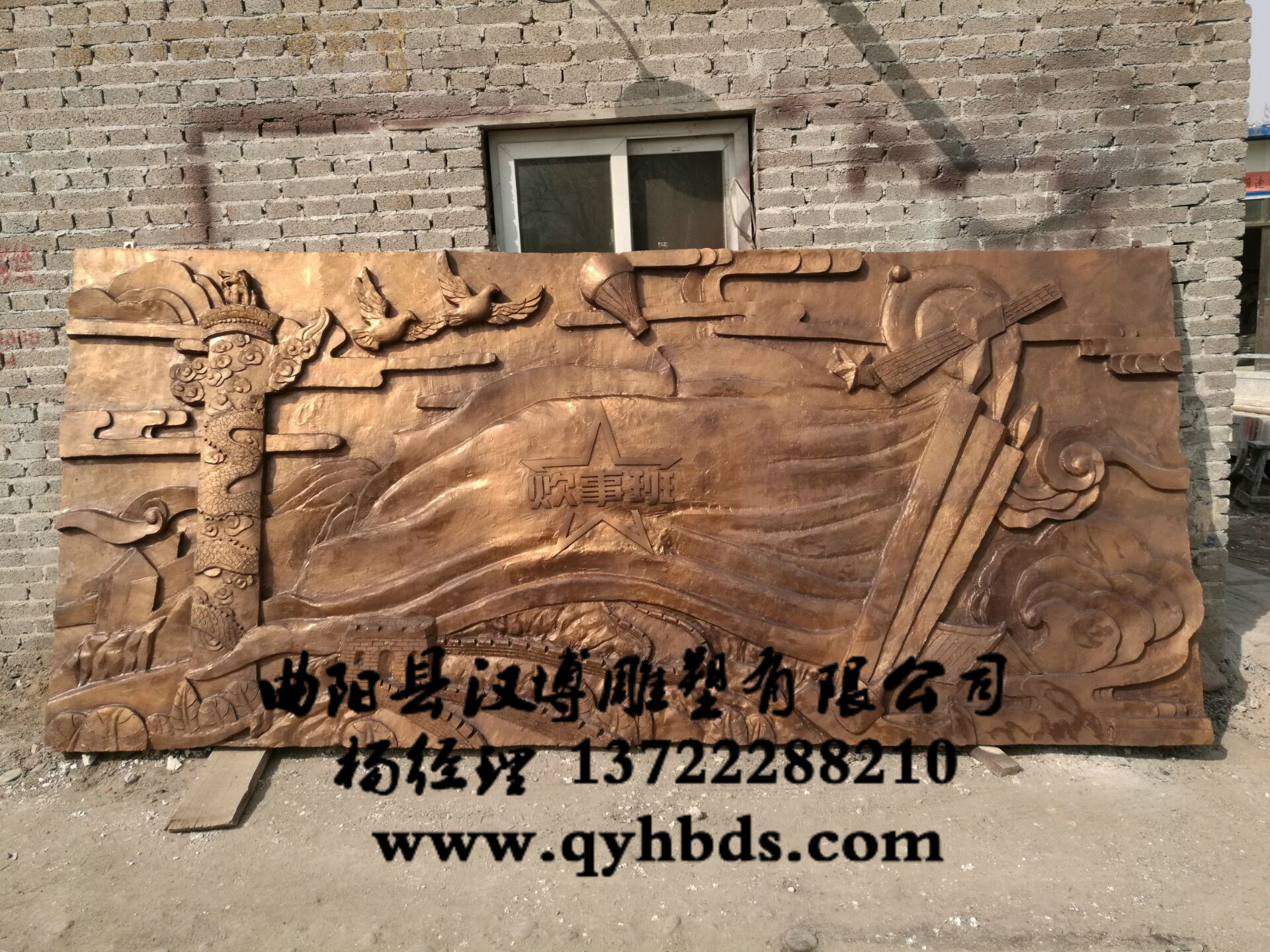 ���ӵ���