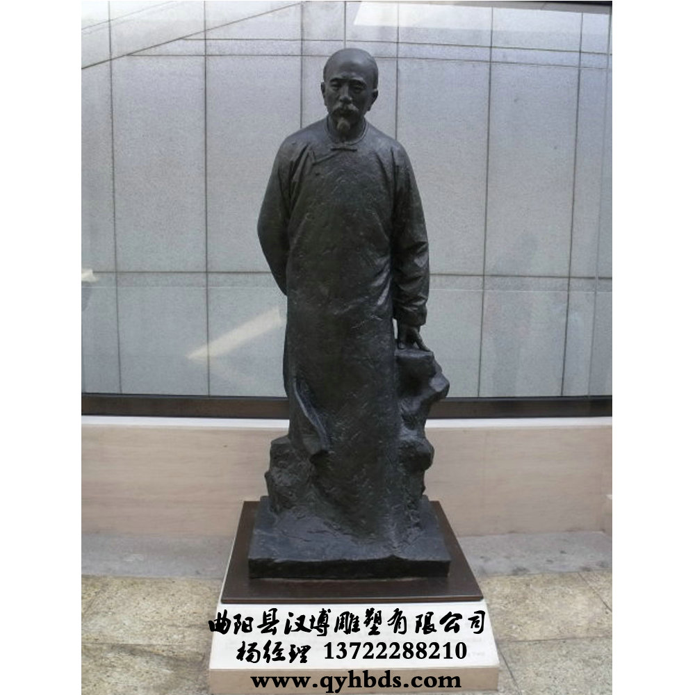 У԰���˵���