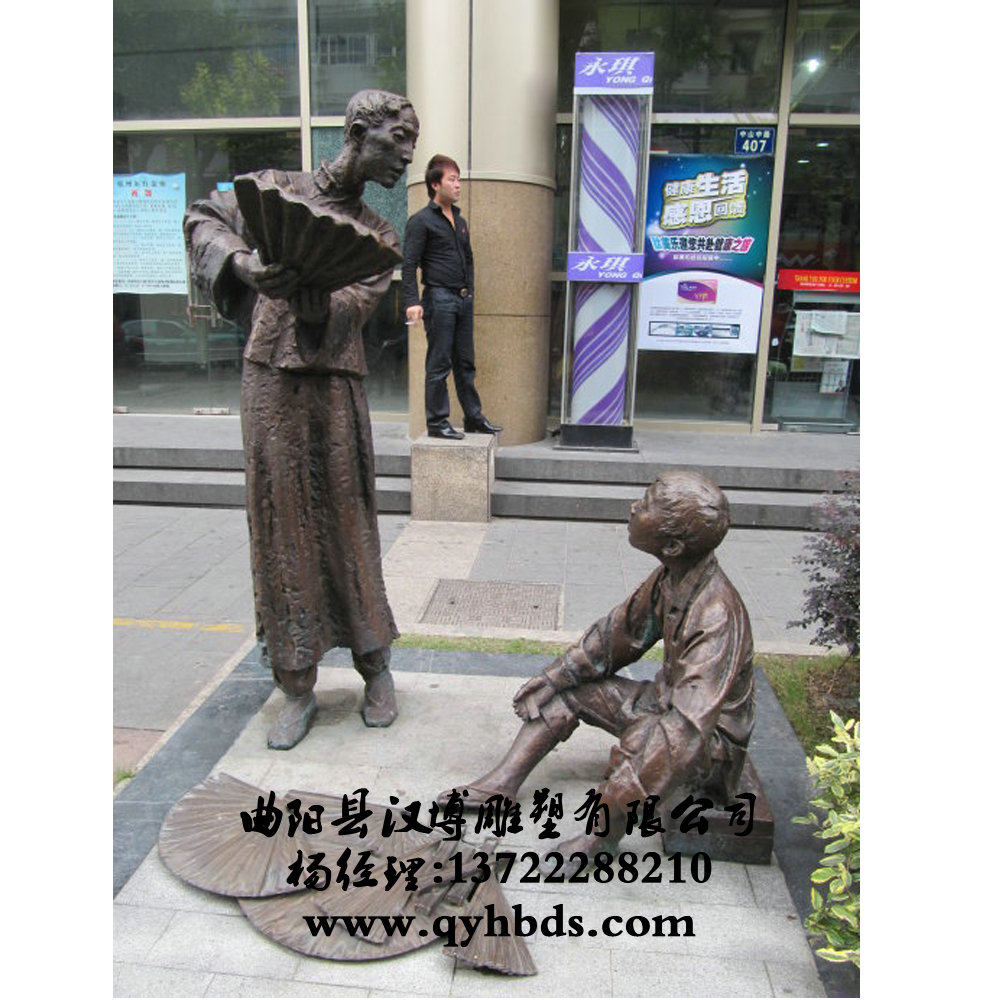 ��ҵ�ֵ���