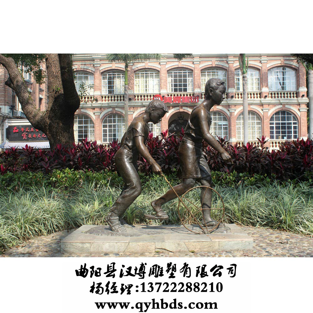 У԰�������